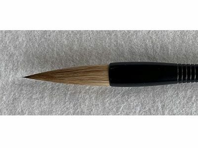 開聞