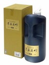 書芸呉竹
