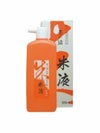 墨運堂 墨の精 朱墨液