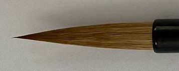 褚法6号精選鼬毛